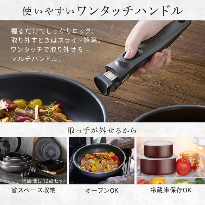 アイリスオーヤマ