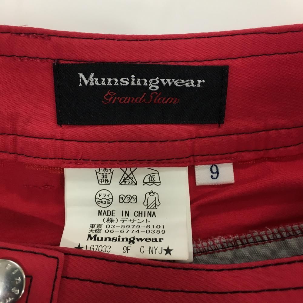 さくら様専用 さくらさま専用 Sakura (@12__sar) • Instagram photos