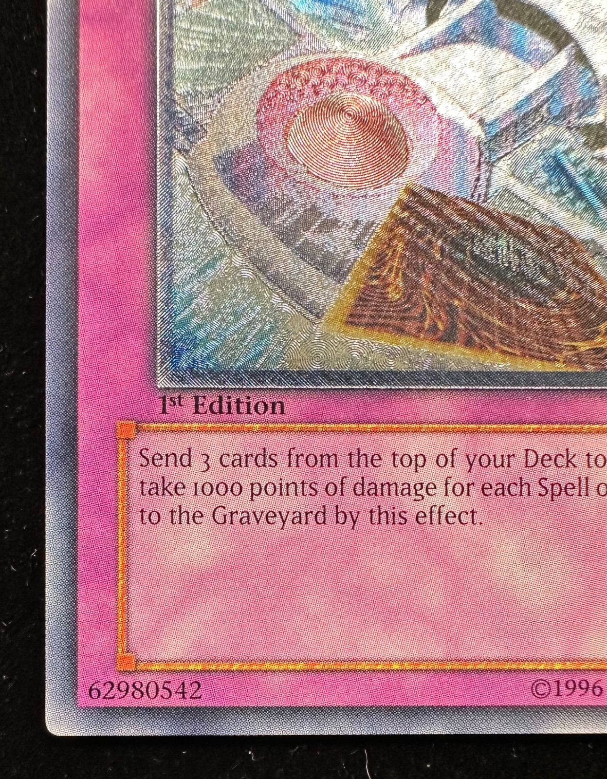遊戯王 - デステニーデストロイ　アジア　レリーフ　美品 遊戯王 デステニー・デストロイ 旧アジア レリーフ - メルカリ