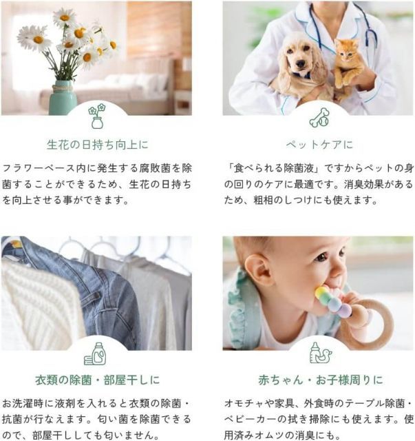 5本セット