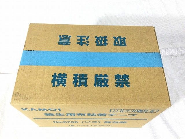 カモ井加工紙 養生用布粘着テープ