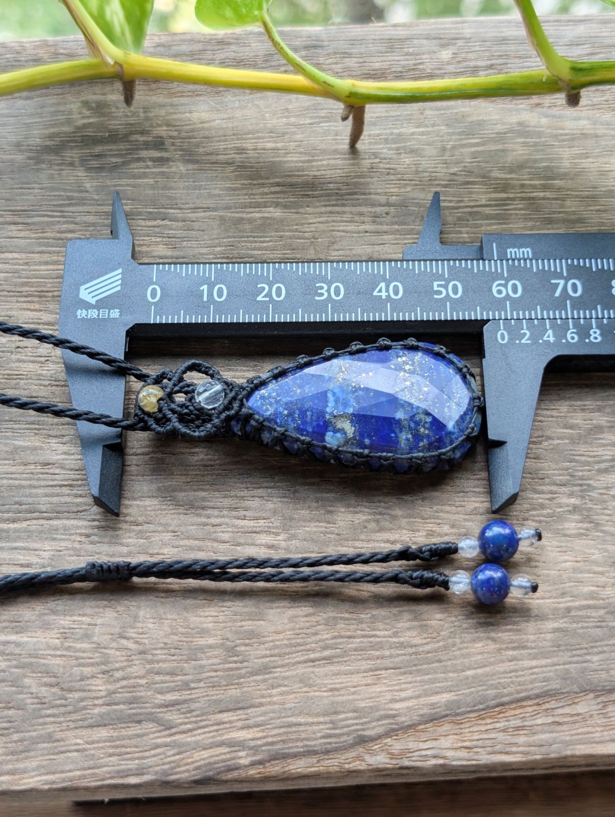 ファセットカット入り