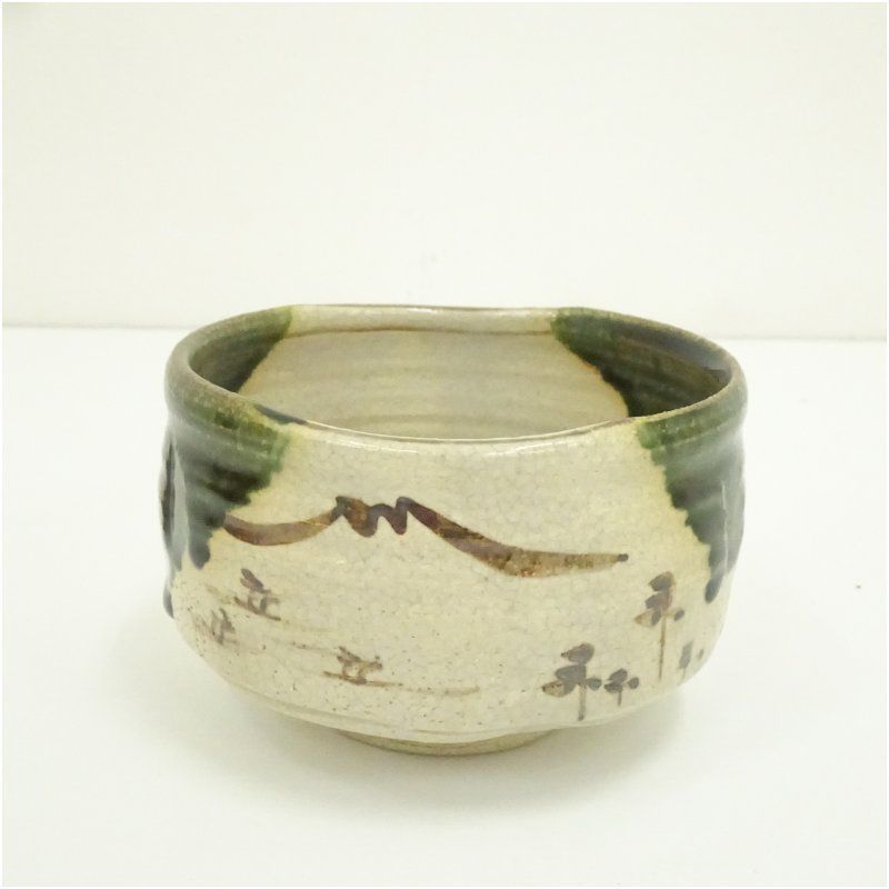 S900 茶碗 『織部 茶碗』『市川竹川 作』 共箱 抹茶碗 茶道具 市川