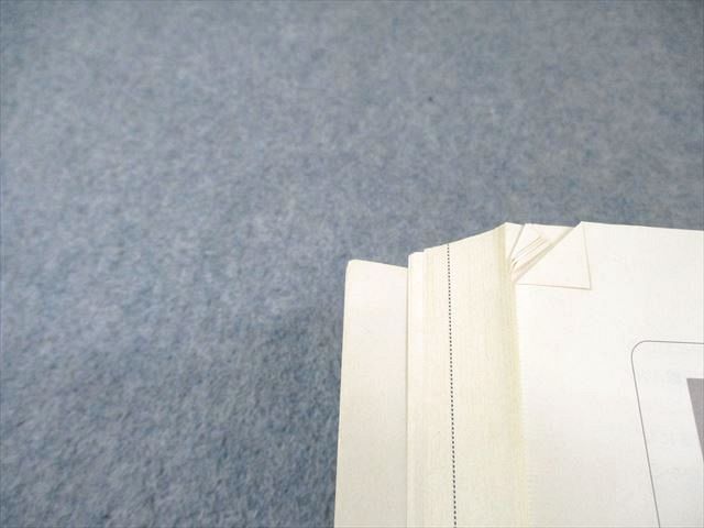 駿台文庫 神戸大学 理系 前期日程 過去4か年 2001年 英語/国語/理科 青本 023S0D 駿台文庫 神戸大学 理系 前期日程 過去4か年 2001年 英語/国語