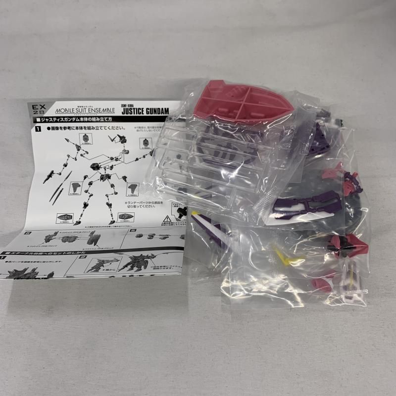 【中古】箱のみ開封)MOBILE SUIT ENSEMBLE EX28 ジャスティスガンダム[91][240091384084] 中古】箱のみ開封)MOBILE SUIT ENSEMBLE EX28 ジャスティス