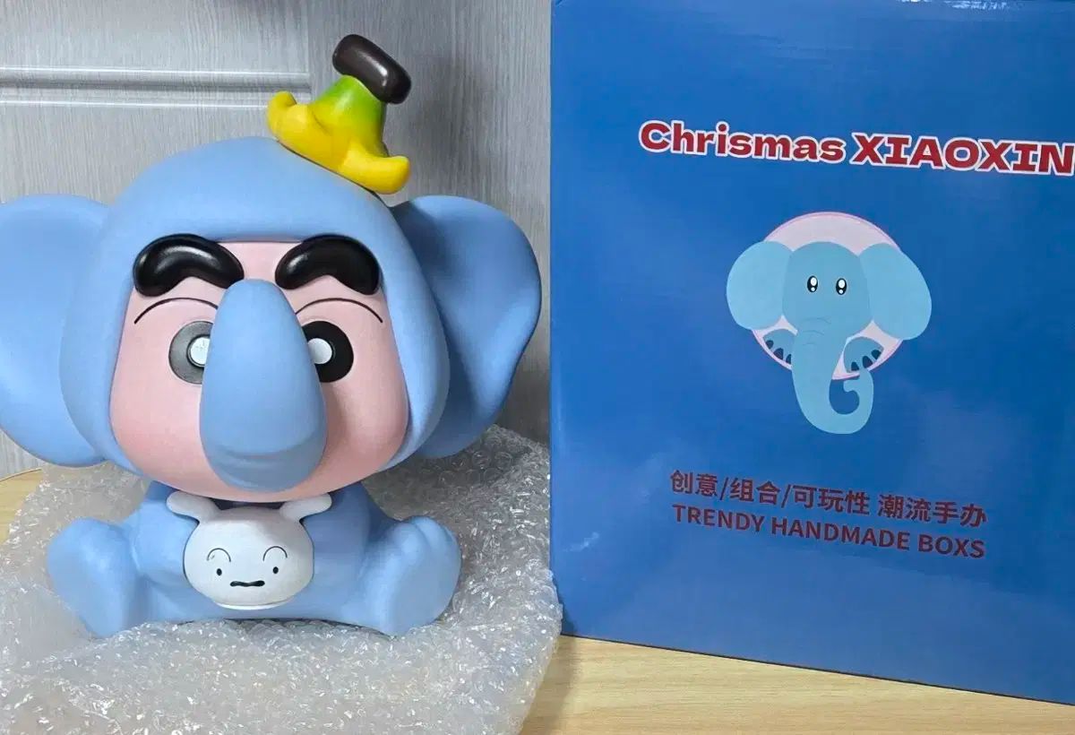  象 クレヨンしんちゃん 中型 フィギュア その他