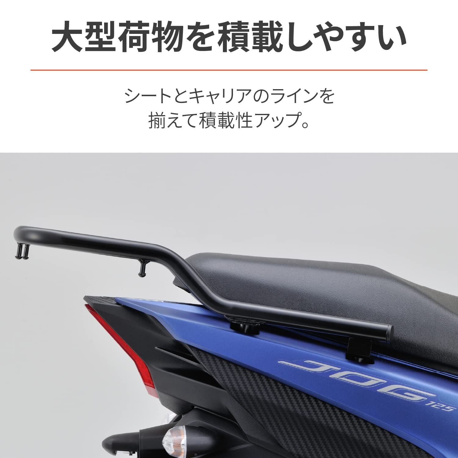 新着商品デイトナDaytona