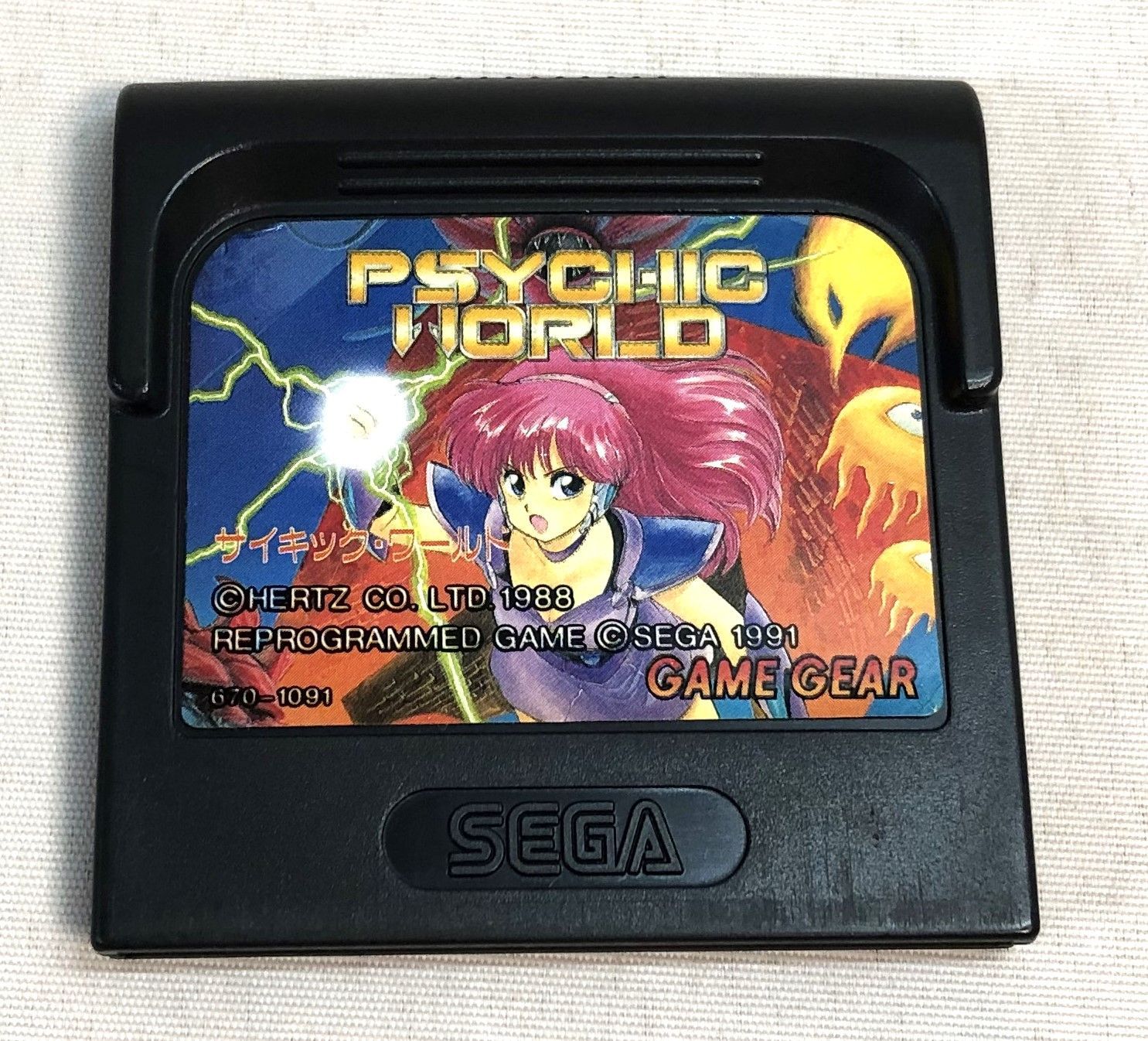 ◇GAME GEAR　ゲームギア　PSYCHIC WORLD　サイキック・ワールド