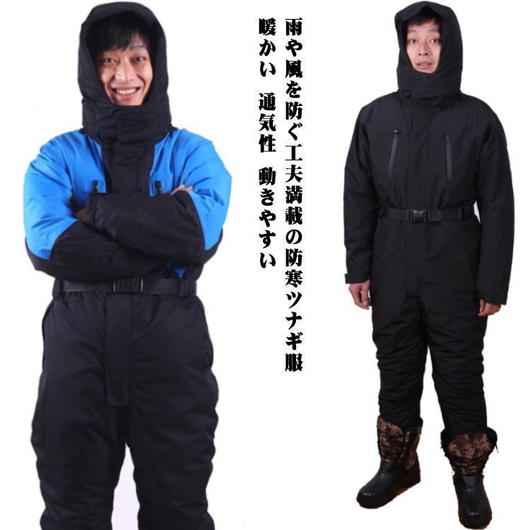 UNCROWD アンクラウド ミリタリーボア付きデッキパンツ UNCROWD