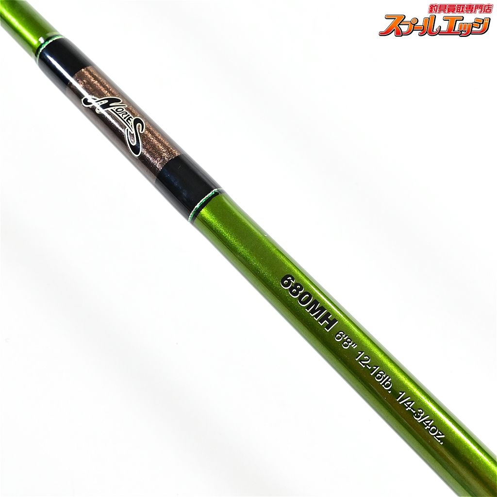 【値下】ノリーズ　ロードランナー　LTT 680MH ロードランナーLTT680MH】5年間使い込んでみたインプレ