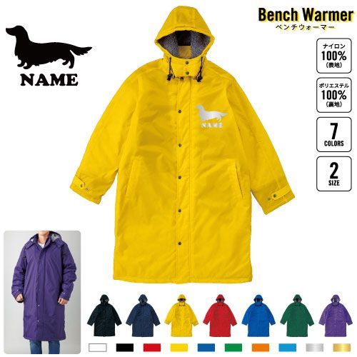 Fifi&Romeo フィフィ&ロメオ ミリタリー柄コート M Fifi＆Romeo