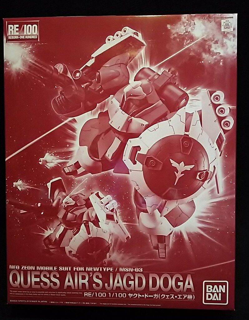 RE 1⁄100 ヤクトドーガ （クェス機) RE⁄100 1⁄100 ヤクト・ドーガ RE/