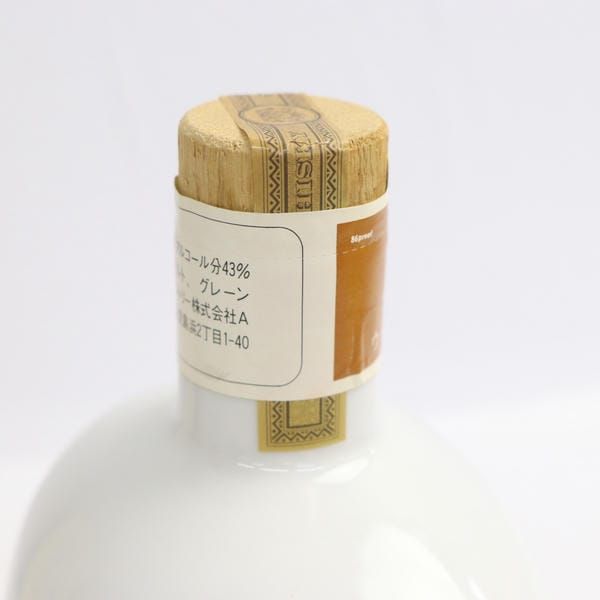 サントリー ウィスキー ワールド インポートフェア ナゴヤ 85 名古屋城 陶器 サントリー ウィスキー ワールド インポートフェア ナゴヤ 85