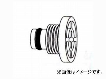 大野ゴム/OHNO ラジエタードレーンコック YH-0108 入数：10個 ニッサン エルグランド ATE50 2000年04月～2002年05月