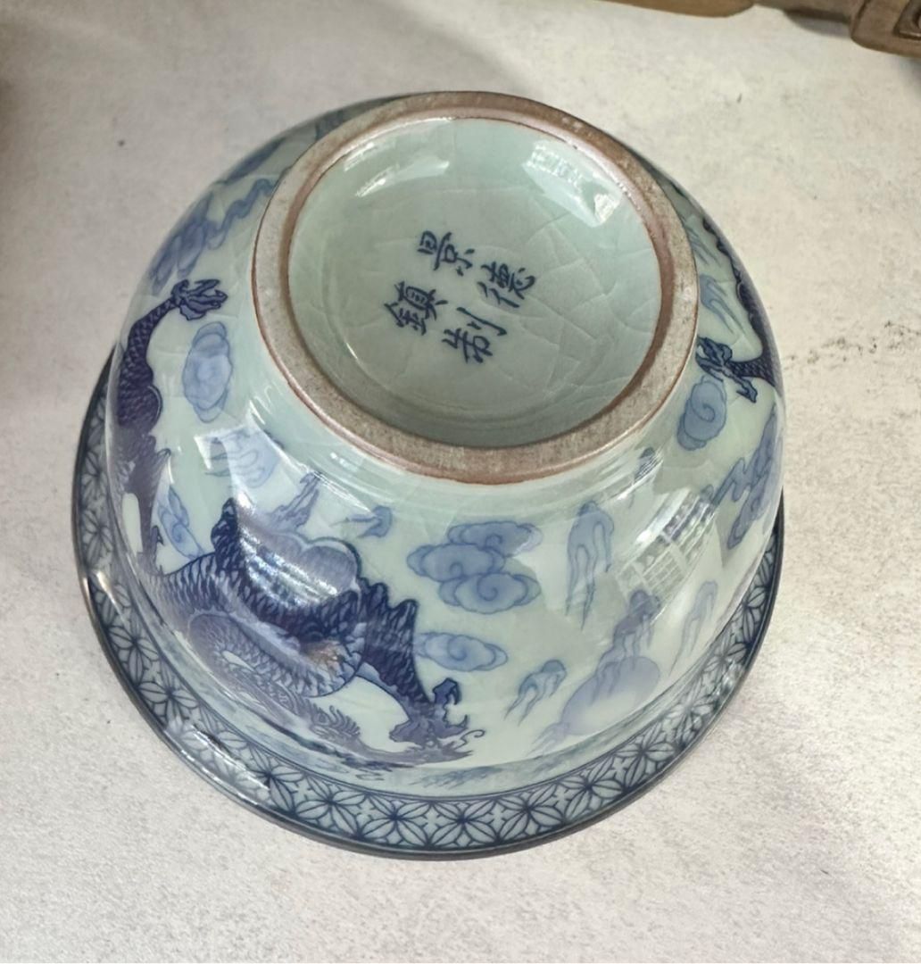 景徳鎮 青花磁器竜紋三才蓋碗 湯飲み 茶碗 カンフー茶器 未使用用品 景徳鎮 青花磁器竜紋三才蓋碗 湯飲み 茶碗 カンフー茶器 未使用