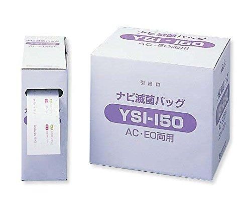 2営業日で発送 アズワン ナビ滅菌ロ ルバッグ 100mm×200m YSI-100NCNN312-0520010-1678-02