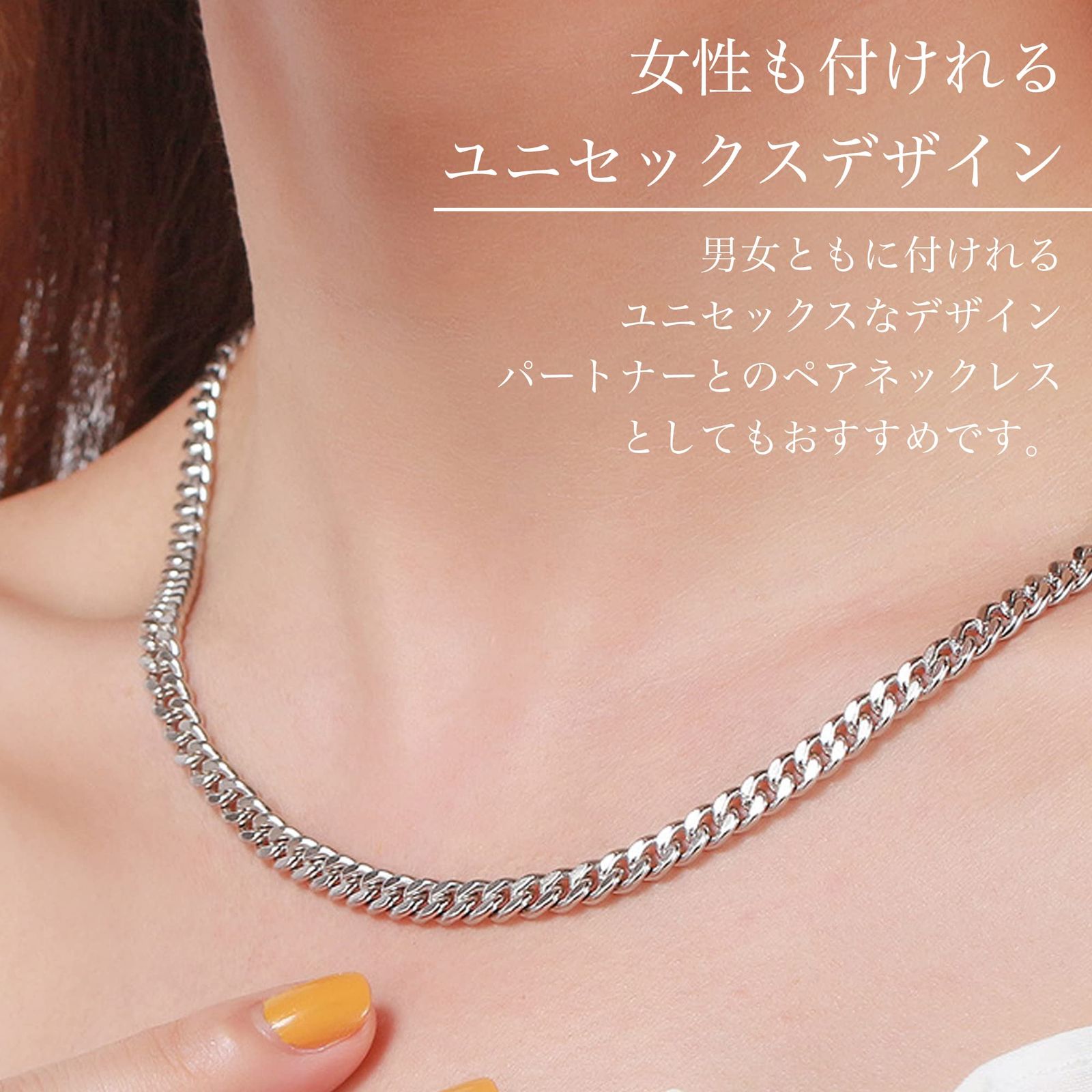 A neige] 喜平ネックレス メンズ レディース サージカルステンレス 
