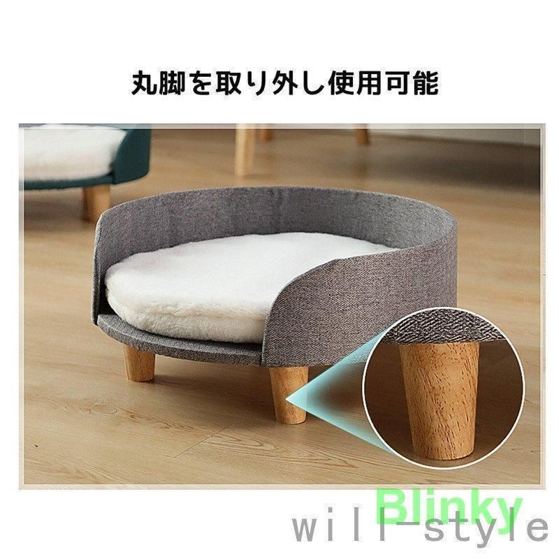 レディース 室内用