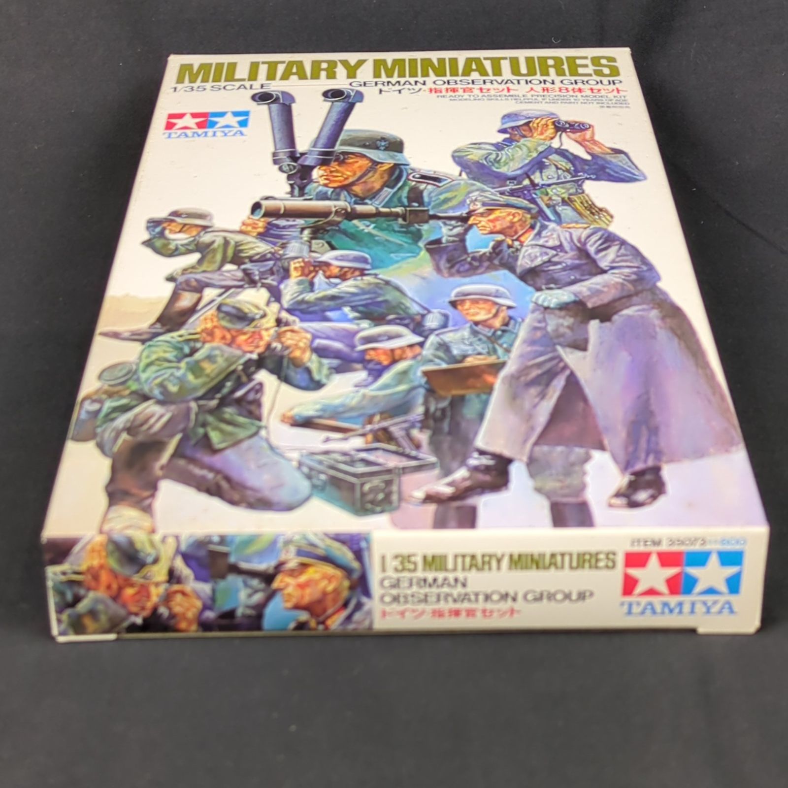 新品・希少品】タミヤ 35073 1/35ミリタリーミニチュアシリーズ