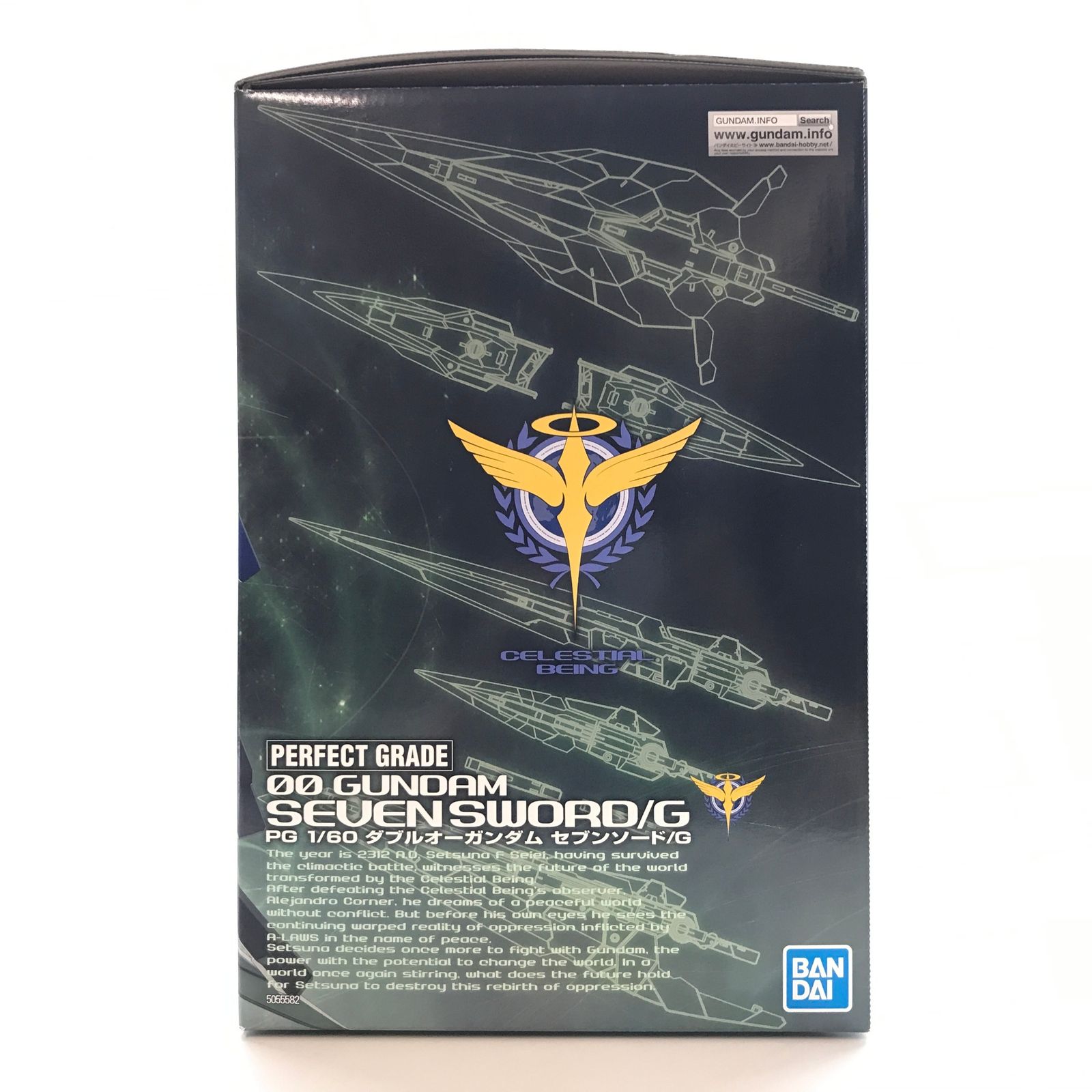 BANDAI - PG 1/60 GN-0000GNHW/7SG ダブルオーガンダム セブンソード/G 機動戦士ガンダム00V戦記(ダブルオーブイセンキ) プラモデル(5055582) バンダイスピリッツ ▽BANDAI SPIRITS プラモデル 1/60 PG GN-0000GNHW/7SG
