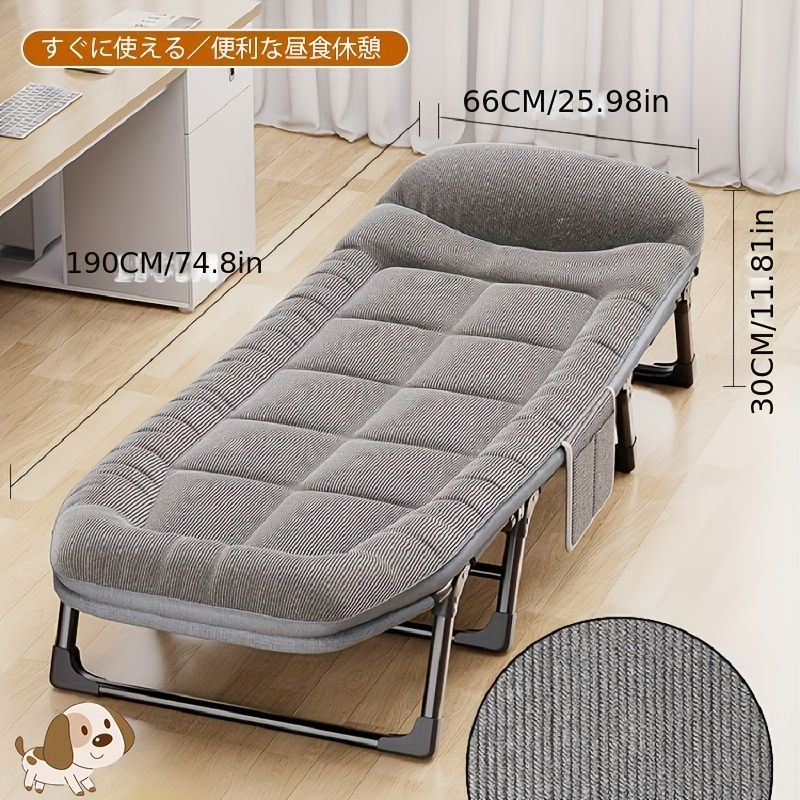国内発送ポータブル＆スタイリッシュなシングル折りたたみベッド - 軽量で厚手＆強化加工、自宅での昼寝＆旅行に最適、電源不要