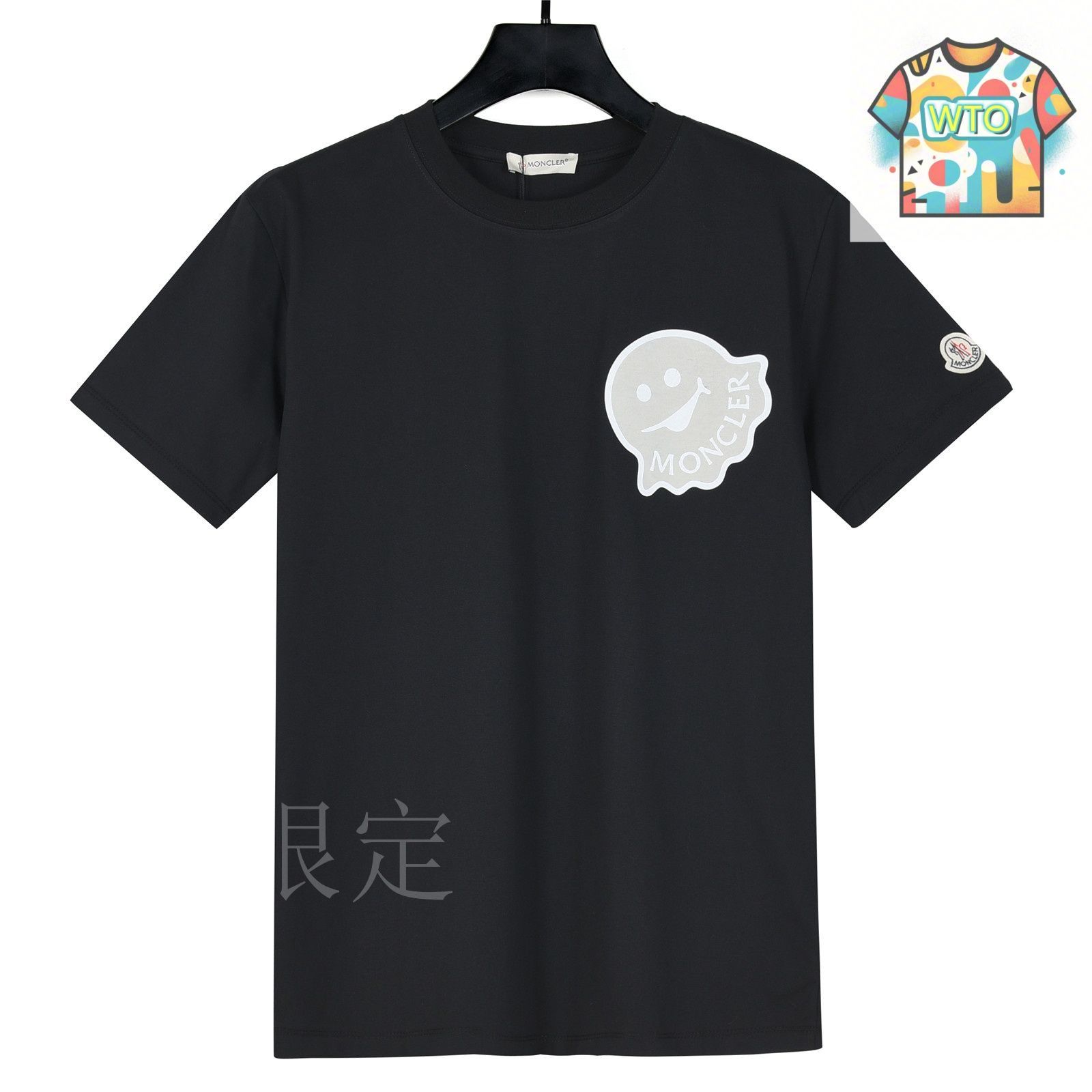 MONCLER 2025/26秋冬新作 プリントロゴモチーフ入り 半袖Tシャツ