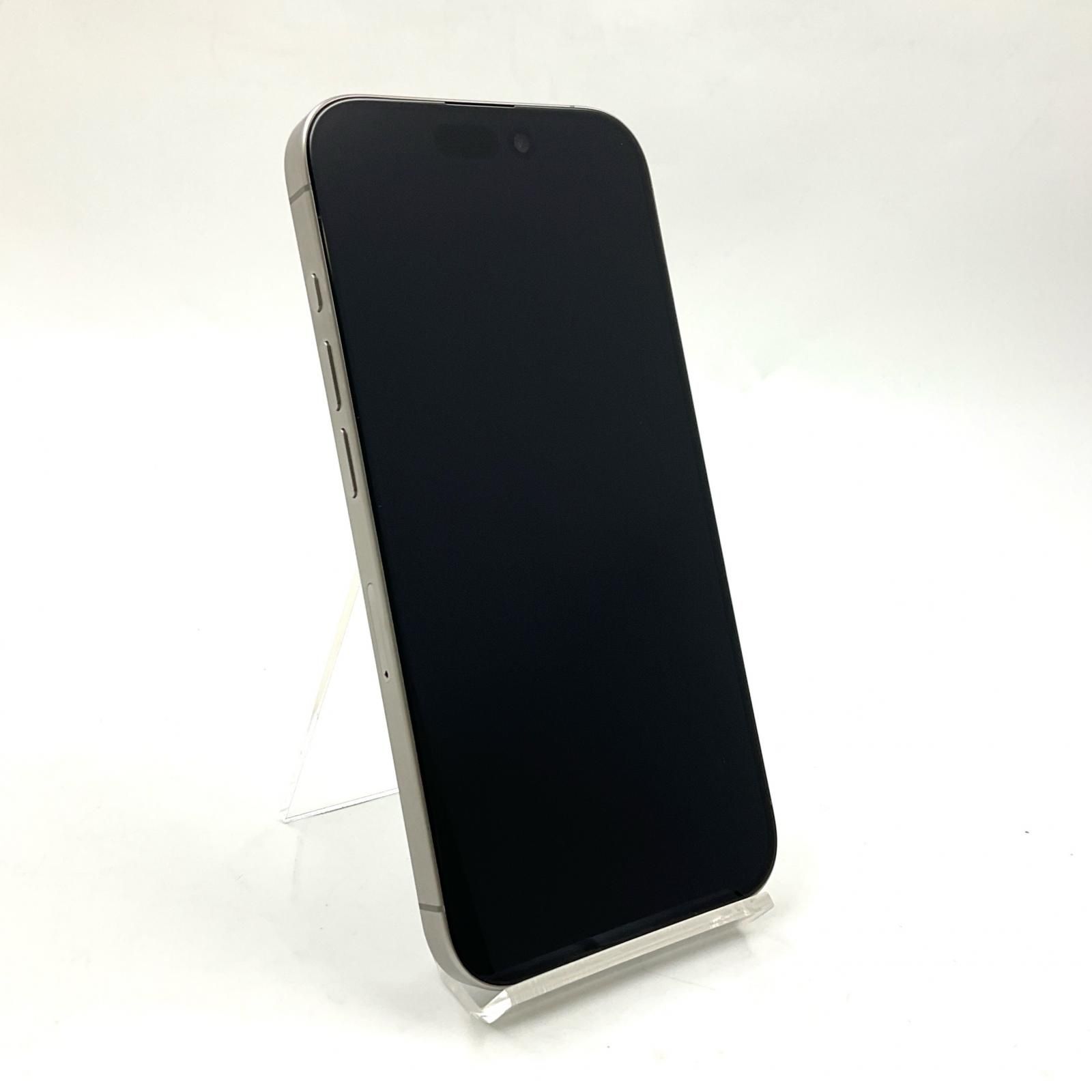 Apple iPhone 15 Pro 512GB ナチュラルチタニウム SIMフリー 美品 動作