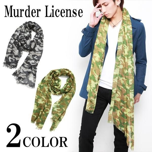 マーダーライセンス ストール レーヨン カモフラ 迷彩 Murder License カモフラージュストール