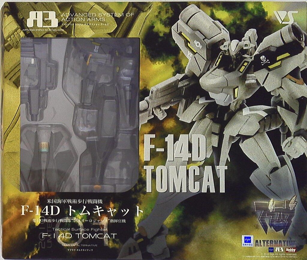 ボークスA3 F-14D トムキャットジョリーロジャース 指揮官 一般