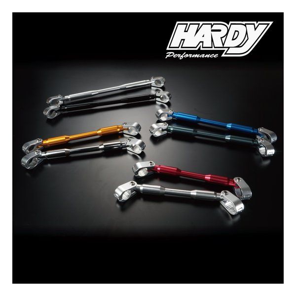 【新品】HARDY  ハーディー ハンドルブレース ロング ガンメタ HH07CGM (2131364)