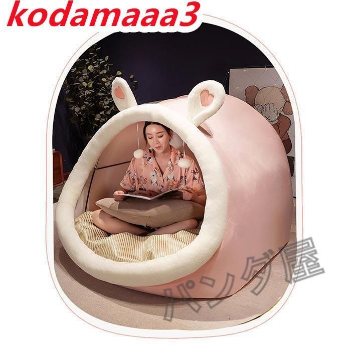 子供用