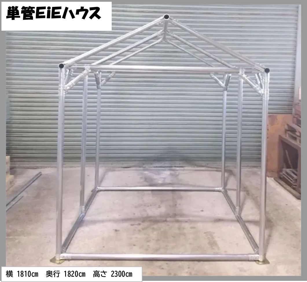 ハイテールデザインズ タイベックグランドクロス Wild BreezeTyvek