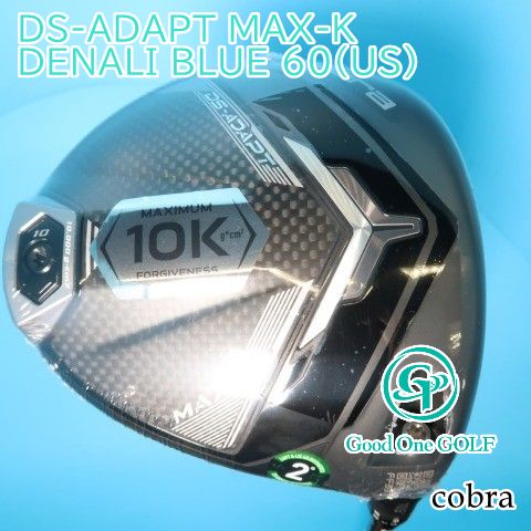 ドライバー コブラ DS-ADAPT MAX-K/DENALI BLUE 60(US)/S/10.5 5615