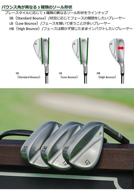 新品未使用 MG4 56 60 HB DG EX TOUR ISSUE S200 TaylorMade MG4 Dynamic Gold EX TOUR ISSUE S200 56SB/12 Brand New