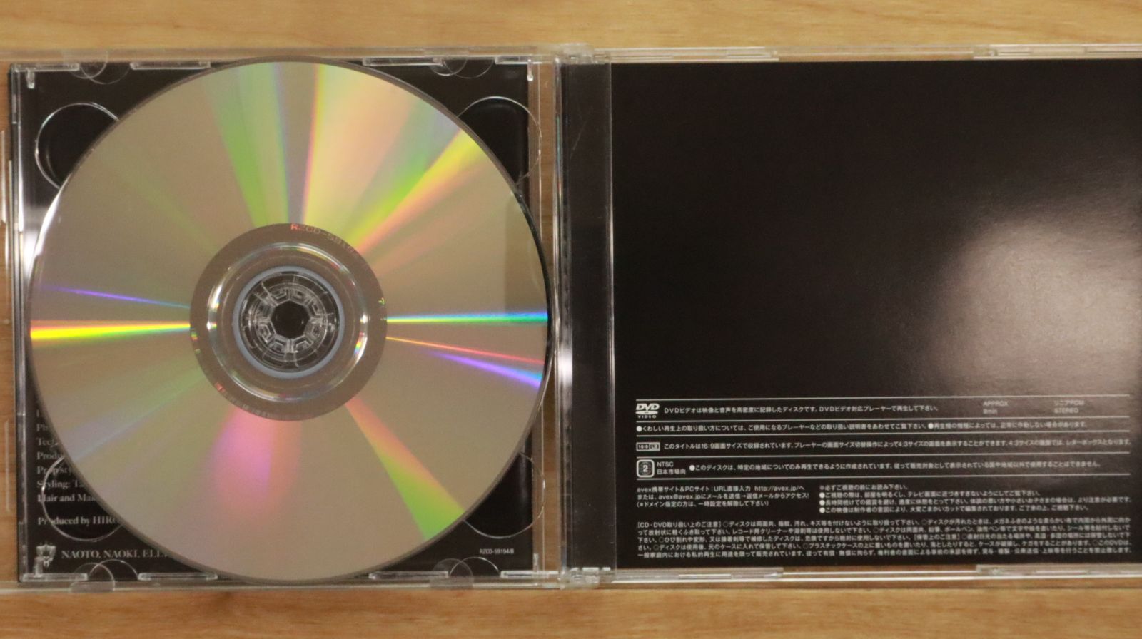 【廃盤 ！希少！激レア】八点鐘が鳴るとき('71英) DVD(セル盤) 廃盤 ！希少！激レア】八点鐘が鳴るとき('71英) DVD(セル盤