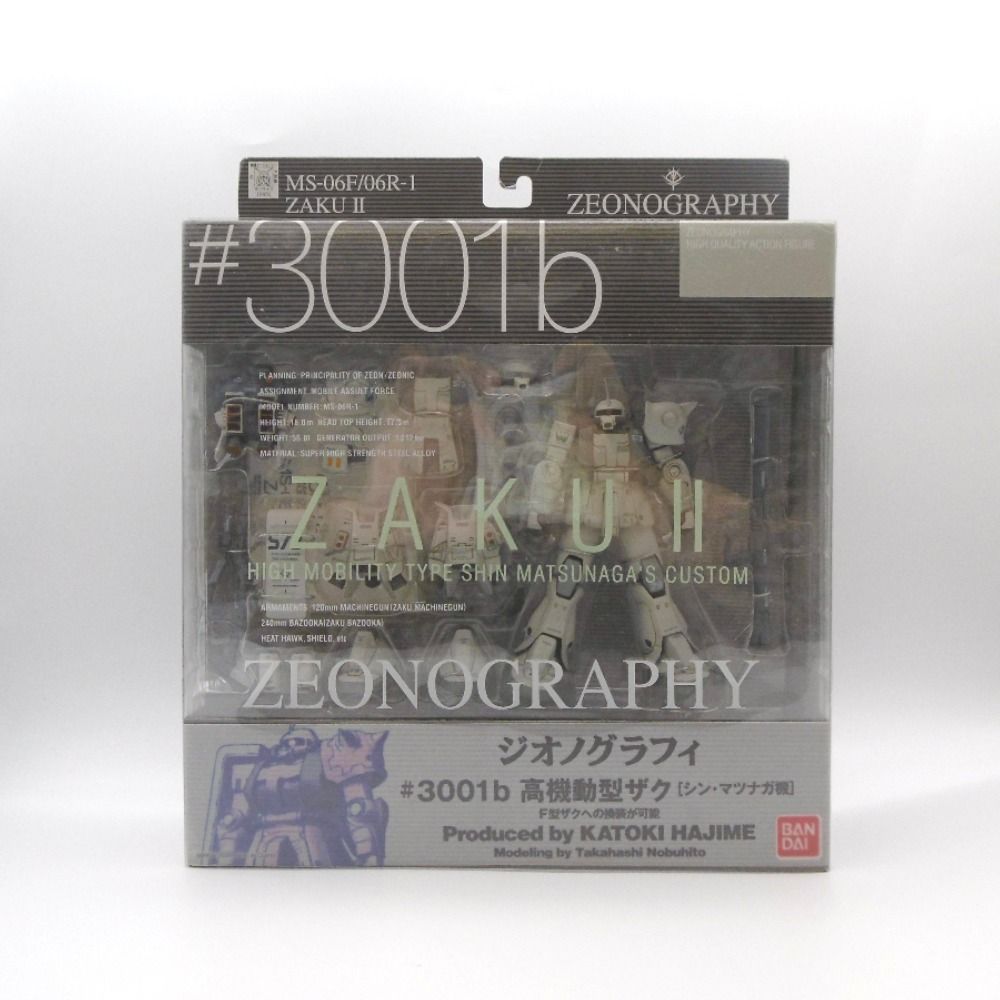 未開封 GUNDAM FIX FIGURATION ZEONOGRAPHY #3001b 高機動型ザク
