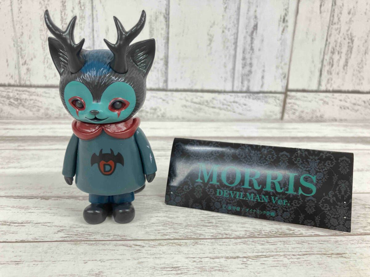 ひなたかほり MORRIS DEVILMAN Ver. ソフビ ひなたかほり MORRIS DEVILMAN Ver. ソフビ - メルカリ