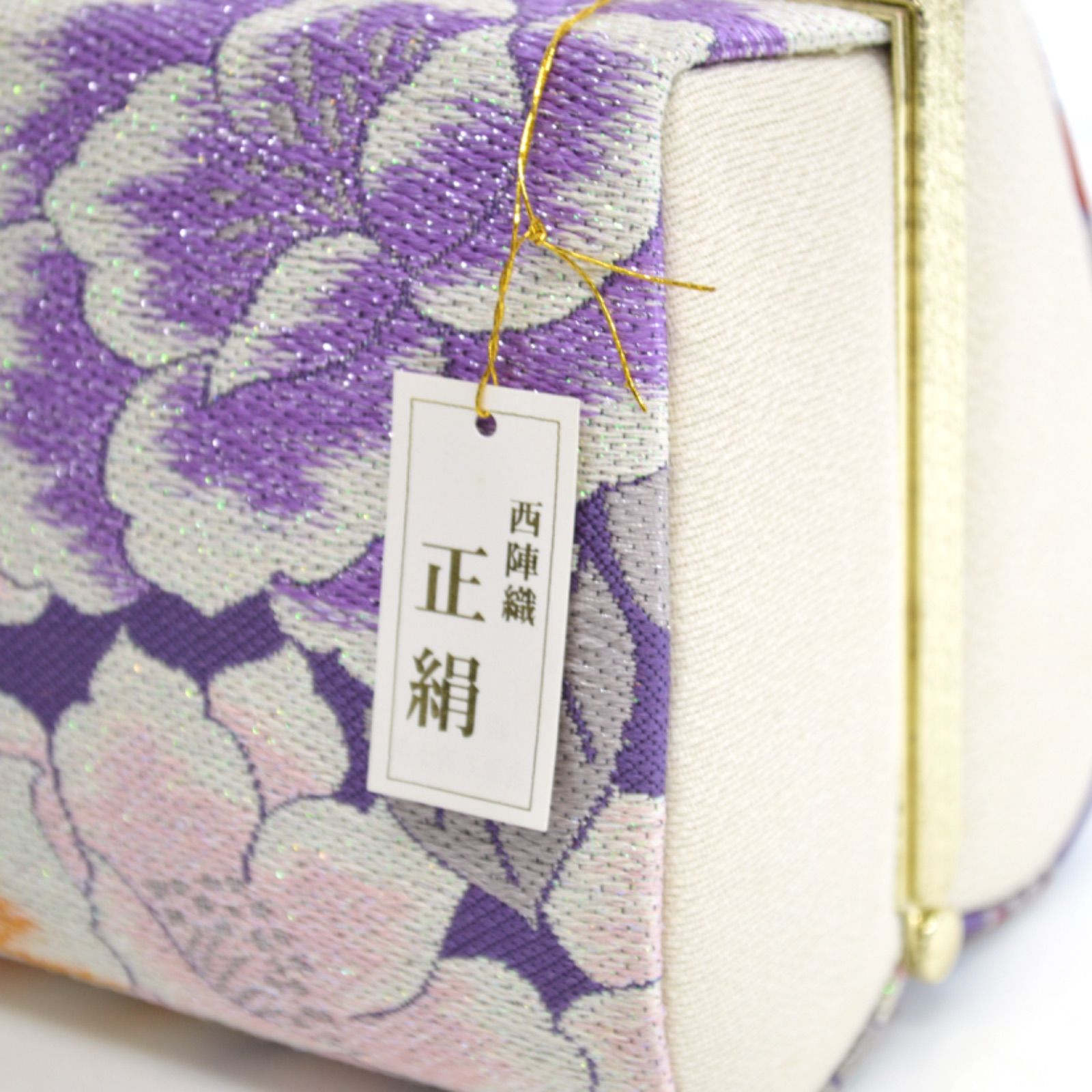 訳あり特価 新品》豪華 振袖用 草履バッグセット 正絹 西陣織