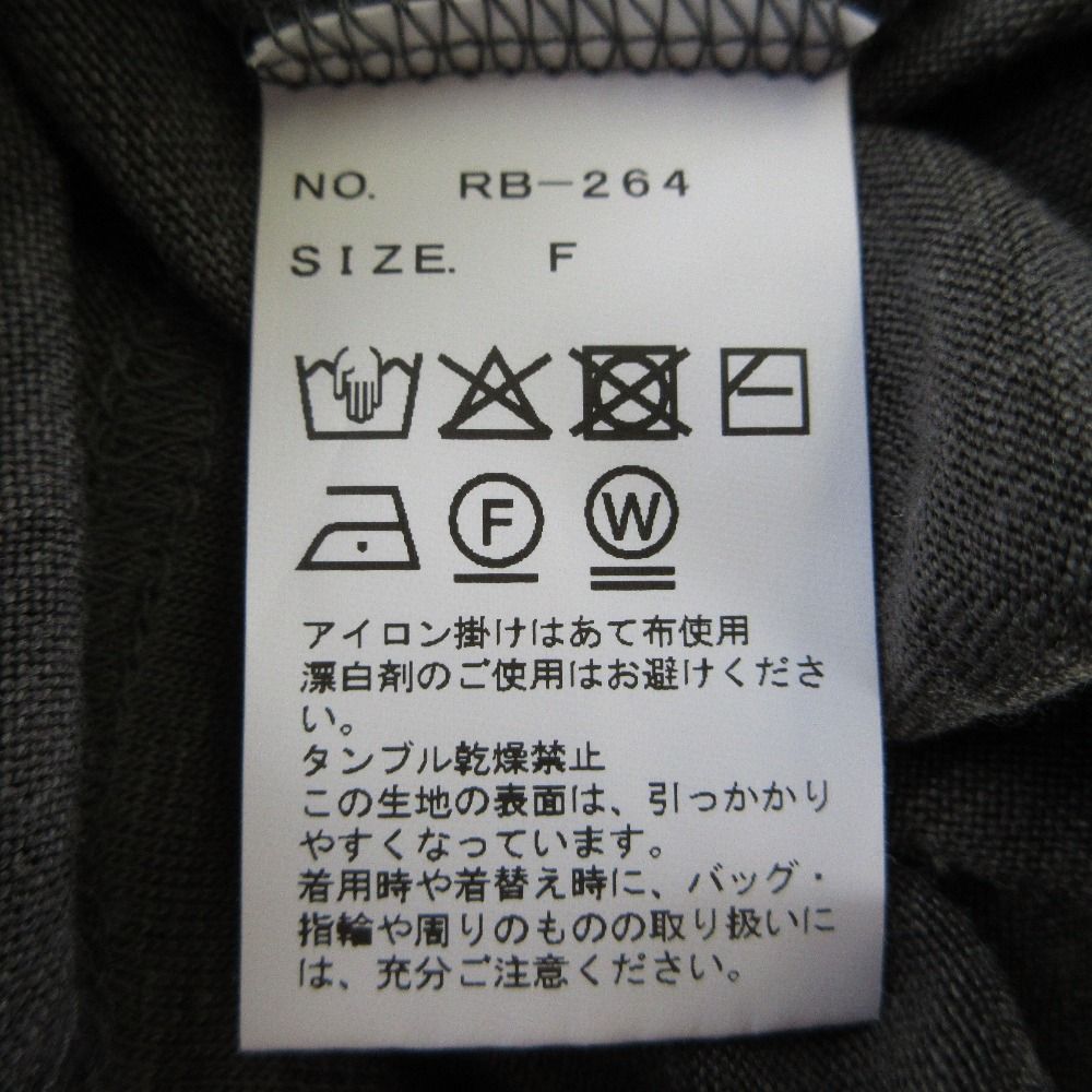 未使用 25SS raspail ラスパイユ LINEN TANKTOP リネン タンクトップ カットソー RB264 F グレー レディース 古着 中古 USED 未使用 25SS raspail ラスパイユ LINEN TANKTOP リネン タンクトップ