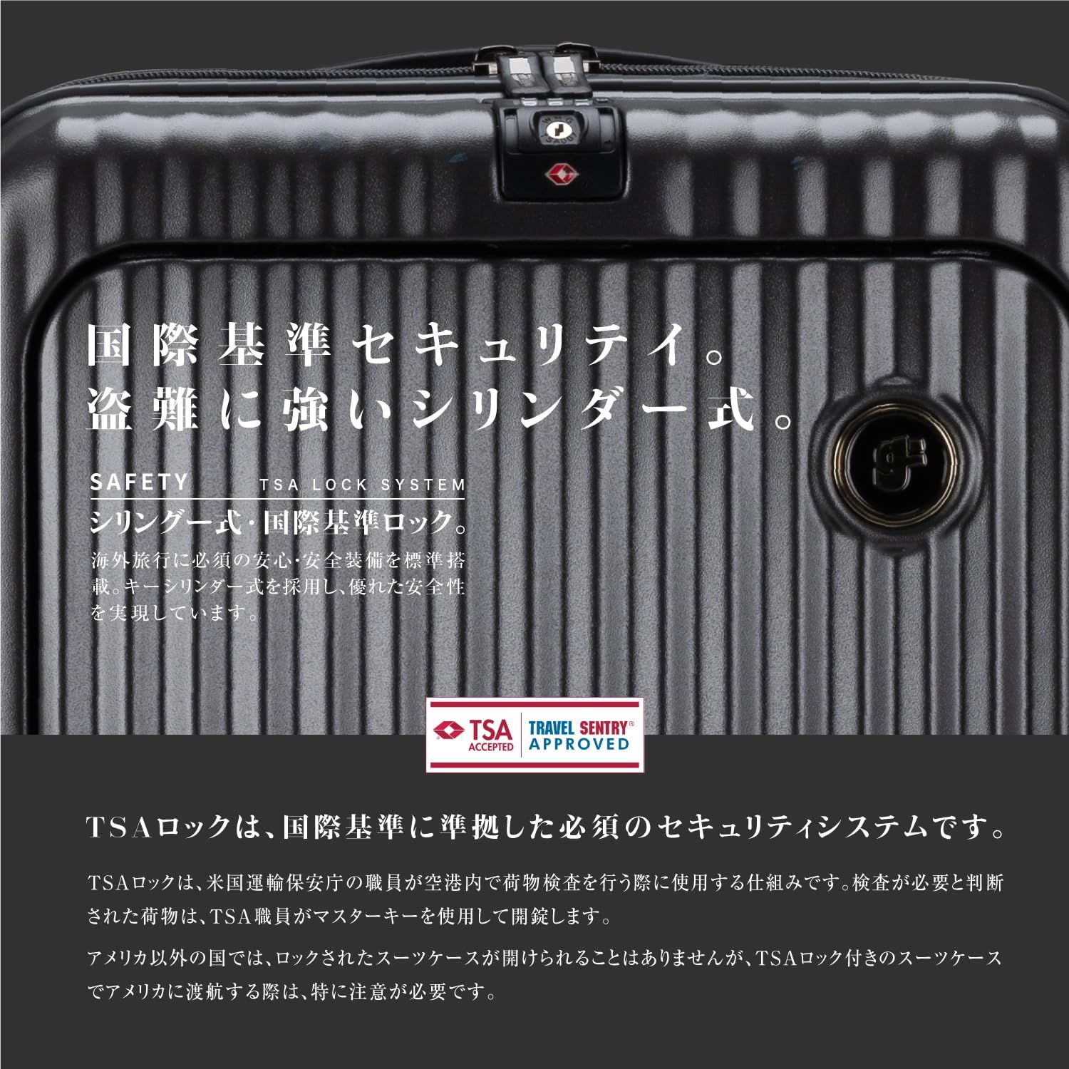 当店の商品全て正規品！ GURAMU スーツケース キャリーケース キャリーバッグ フロントオープン 機内持ち込み S Mサイズ USBポート付き カップホルダー付き 隠しフック機能 充電機能 静音 ダブルキャスター 耐衝撃 360度回転 軽量 修学 泊まる 旅行 出張 ライラ 送料無料です。