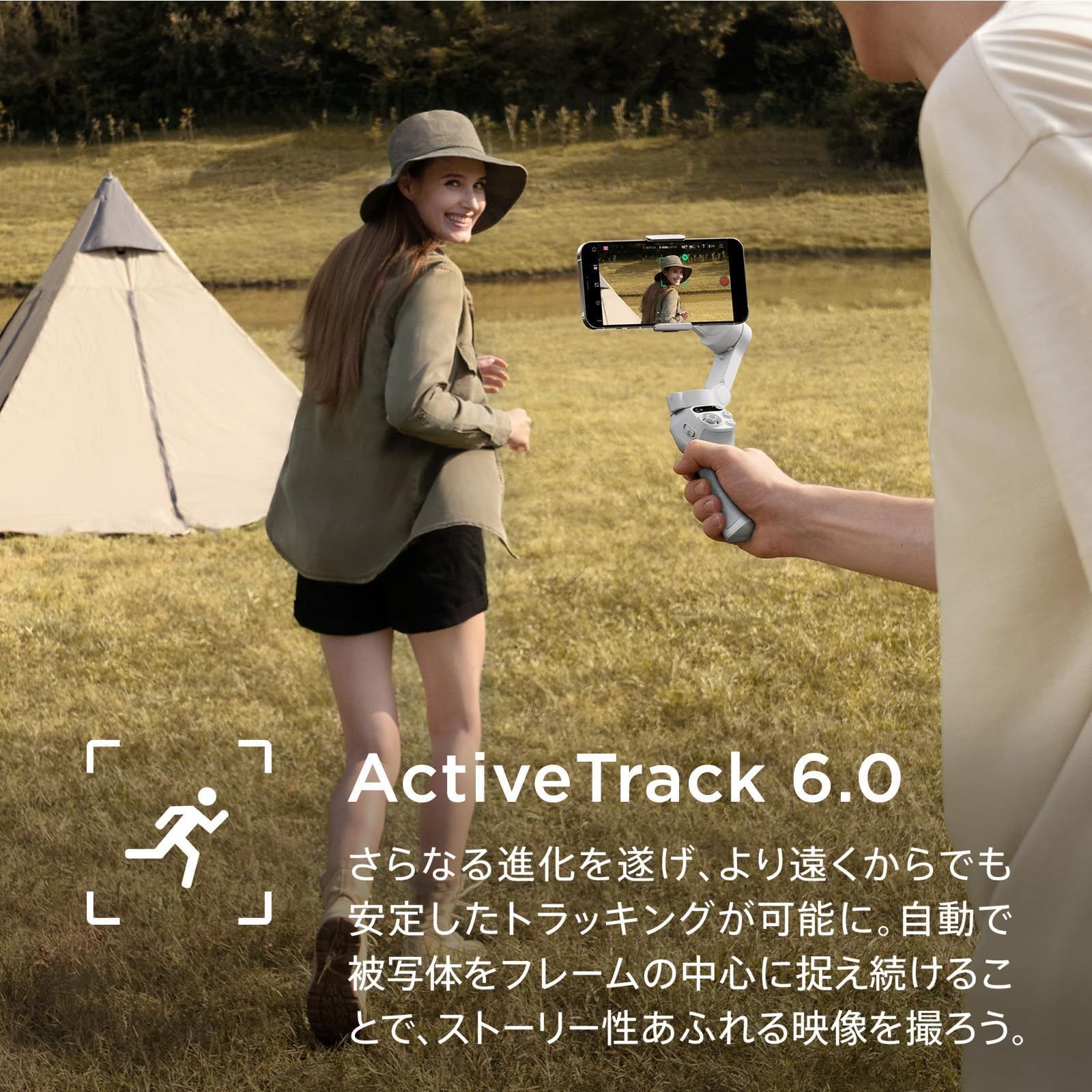 在庫セール DJI スマートジンバル Osmo Mobile SE 3軸スマホジンバル ShotGuides機能搭載 Android-iPhone用 ActiveTrack 6.0搭載 Watchで遠隔操作 スマホ用 Vlogスタビライザー 正規品 CHRISTIANNAURATH_COM_BR