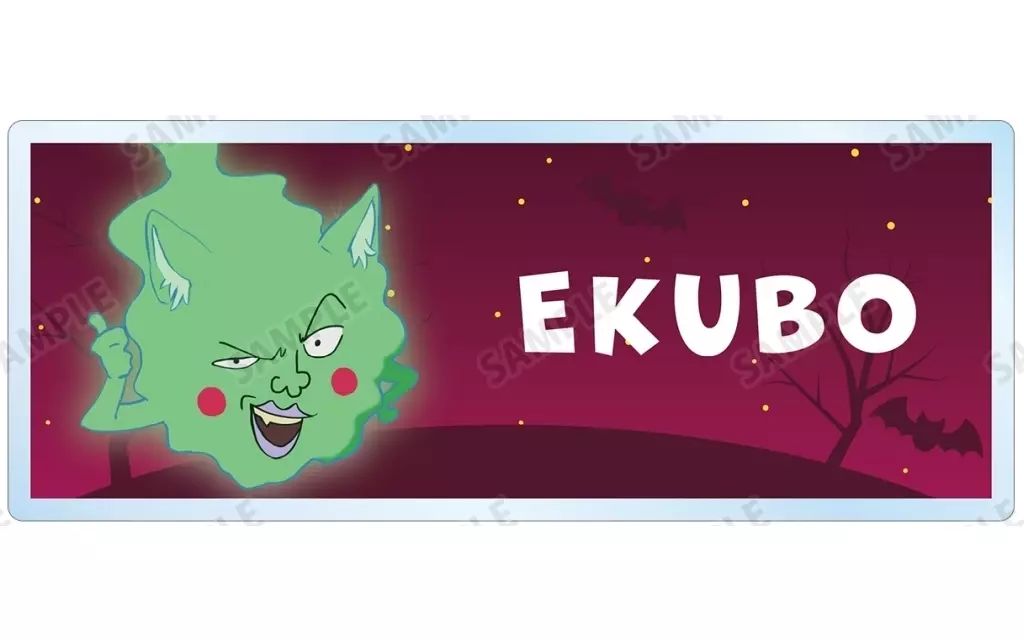 中古】バッジ・ビンズ エクボ(B) 「モブサイコ100 III 描き下ろし