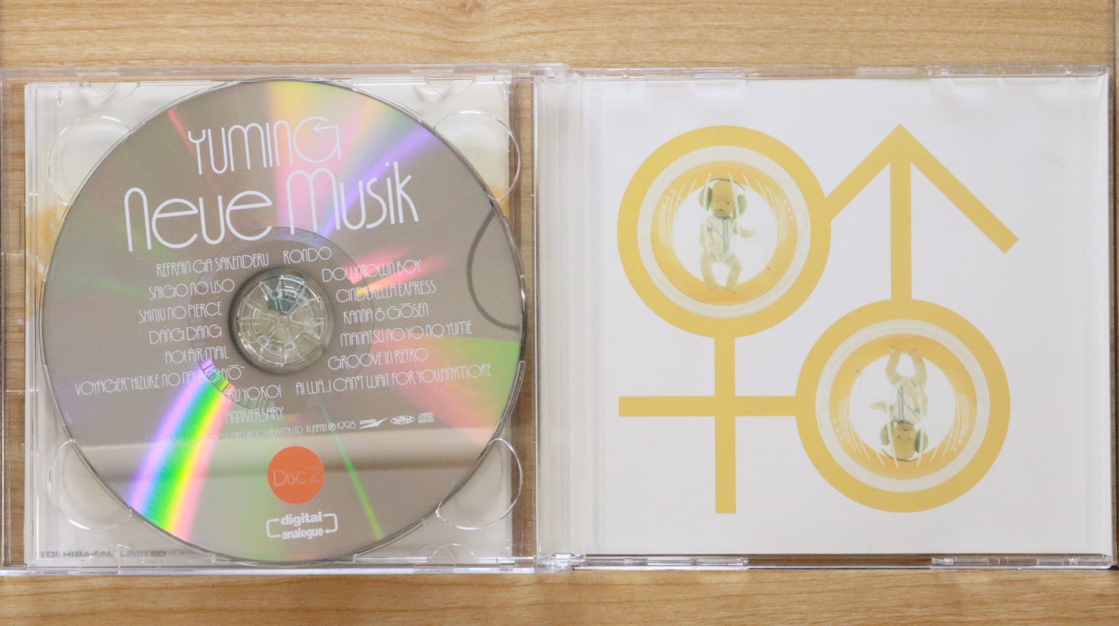 新品❤松任谷由実 U-LIVE サングラス &苗場クロック限定セット 国内盤CD☆松任谷由実/Yumi Matsutoya□ Neue Musik 【TOCT24001