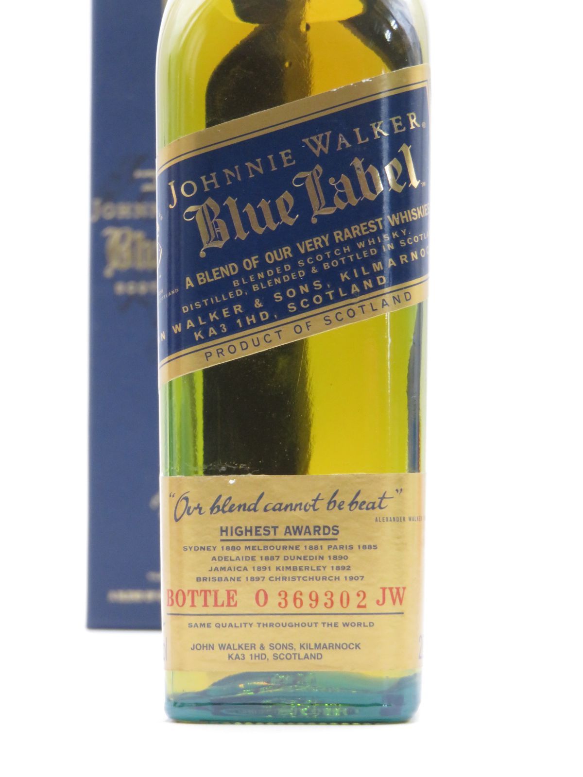 ラッセルズリザーブ15年