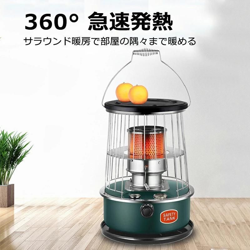 小型