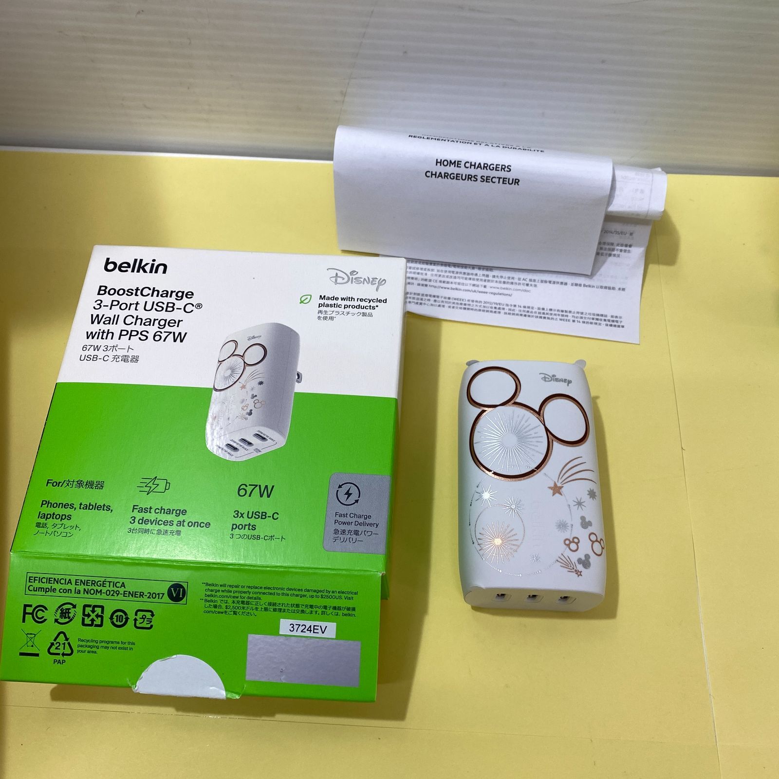 Belkin ベルキン ディズニー チャージング バッテリーディズニー Belkin ベルキン ディズニー チャージング バッテリーディズニー