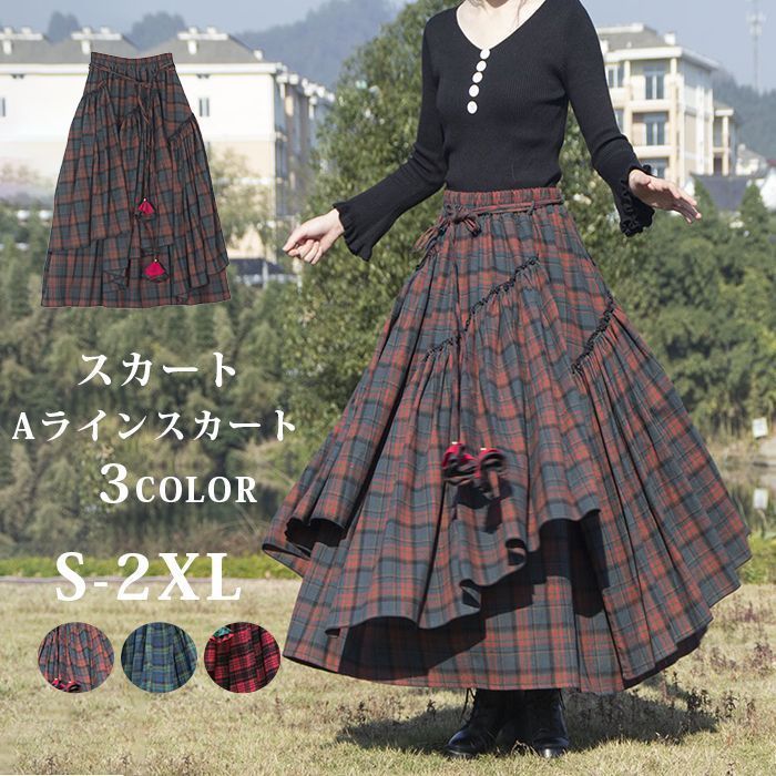 スカート チェック柄 ロングスカート レディース マキシ マキシスカート 秋冬 ドッキング Aラインスカート Aライン フ フ スカート ボトムス ロング 大きいサイズ ウエストゴム 広がる ゆったり 切替 ボリューム 綿 不規則裾 xfcs357
