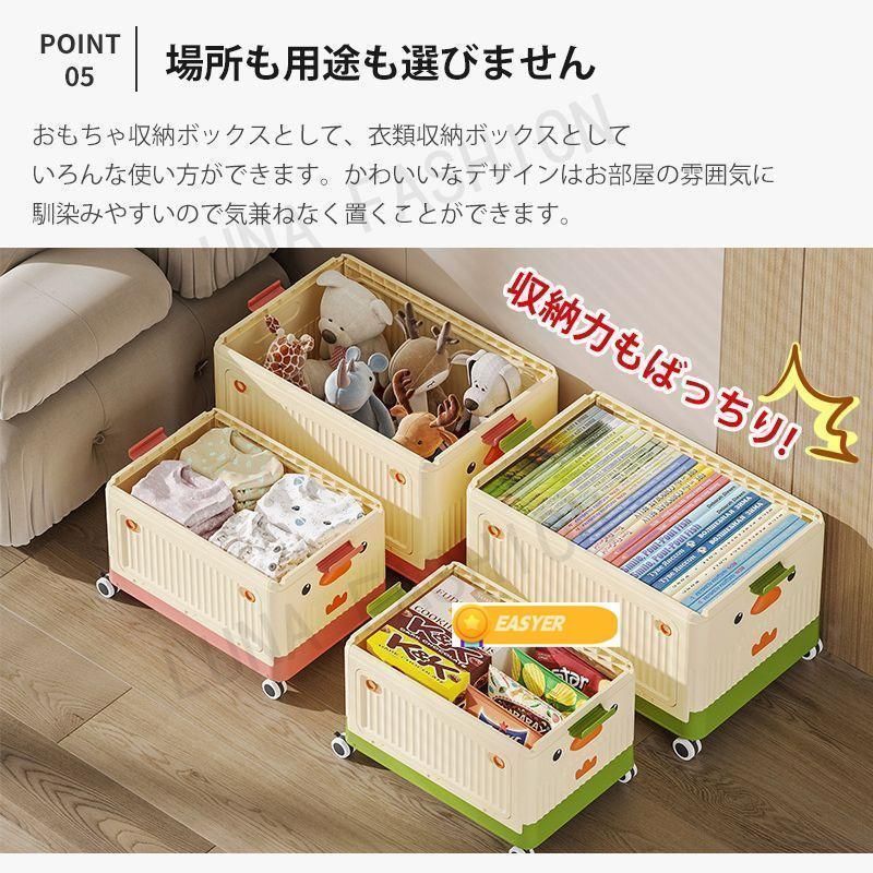 こどものおもちゃ　こどものおもちゃ中学生編　セット　収納ボックス付き こどものおもちゃ こどものおもちゃ中学生編 セット 収納