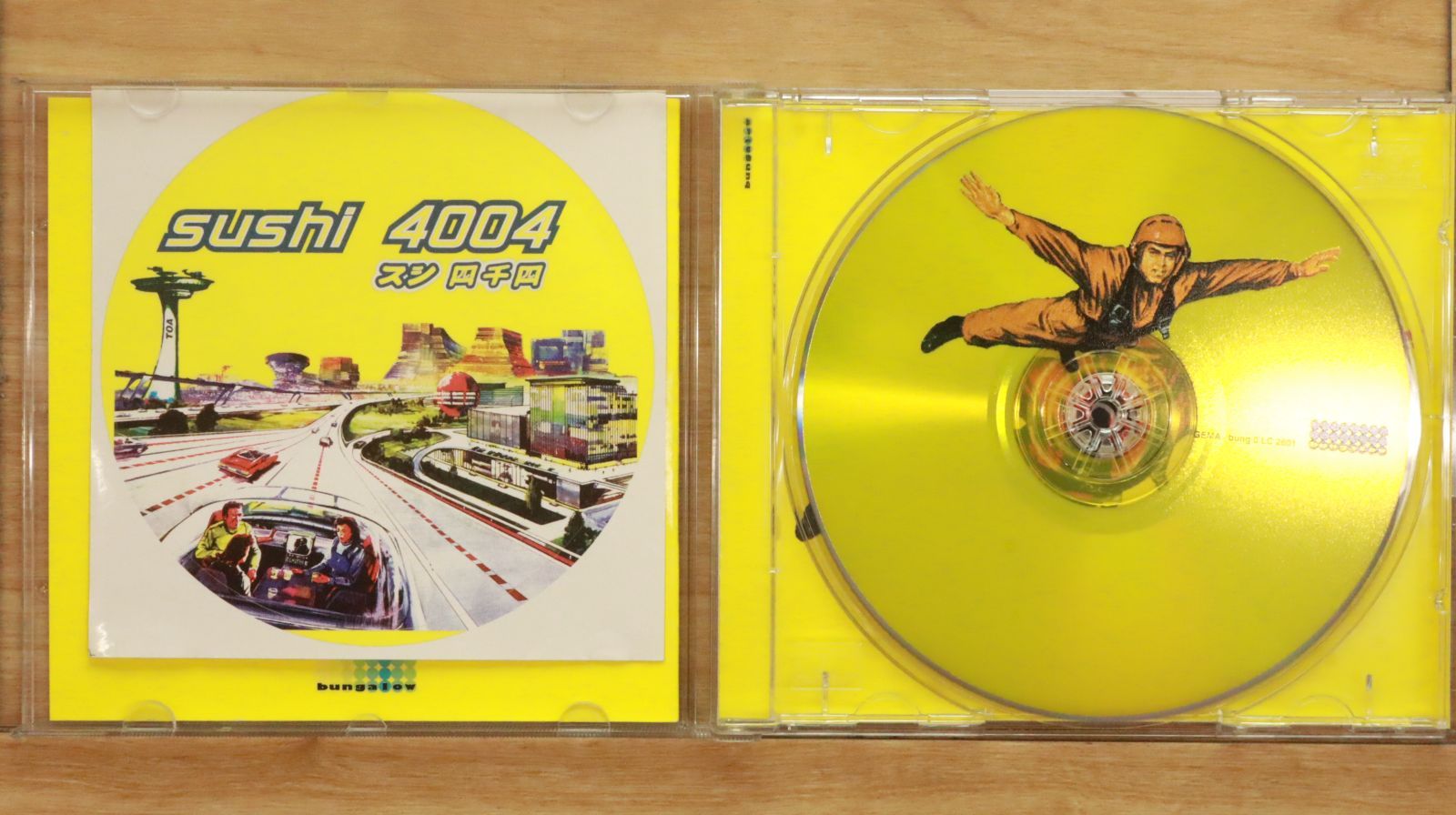 【中古】 ワンス/ＣＤ/UICY-91258 エプソン 純正インク IC4CL84(虫めがね) 4色パック(大容量) 1