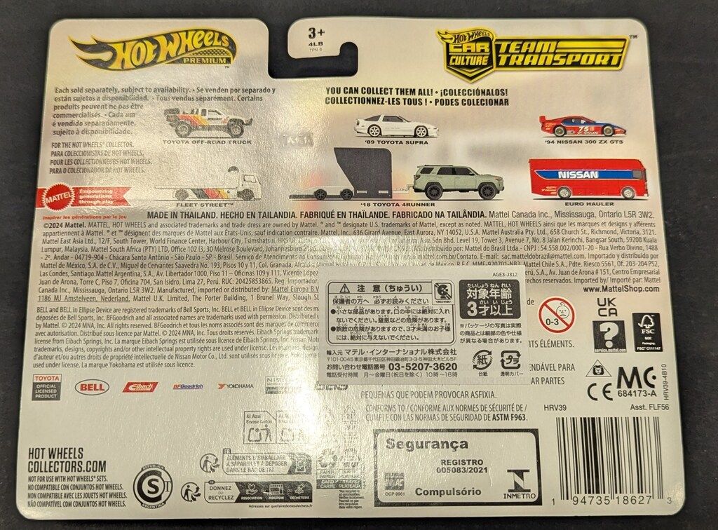 MATTEL HOTWHEELS TEAM TRANSPORT HRV39 TOYOTA OFF-ROAD TRUCK